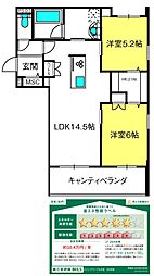 メゾン　デラーブル大宮