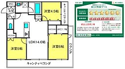 Ｍａｙｆａｉｒ