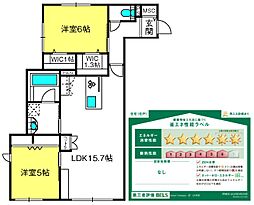 Ｍａｉｓｏｎ　Ｔａｍｐｏｐｏ