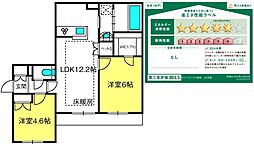 オリーブハウス新宿