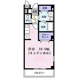 ソレイユ東大成