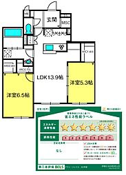 グラン・ソレイユ