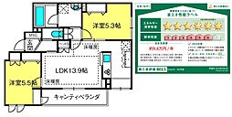 Ａｎｎｅｘ　Ｒ