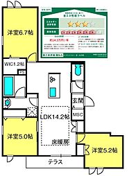 ユーゲントリヒト