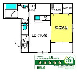 クレールメゾン与野本町