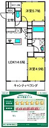 グラン・ソレイユ