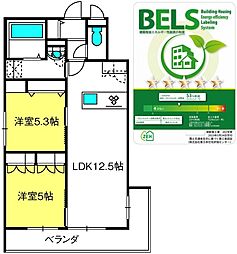 ファミール