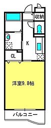 エターナル南与野