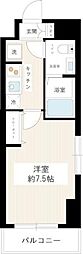 アトラス　カーロ浦和常盤弐番館