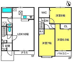 ラフィネ三橋C