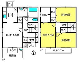 ボヌール・タウンA
