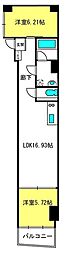 FUKUMI APARTMENT