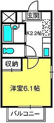 メゾンヴィトライユ