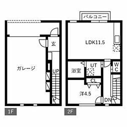 ドリームガレージ