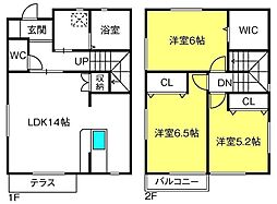 ヴィルヌーブ前窪