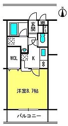 パミール大成