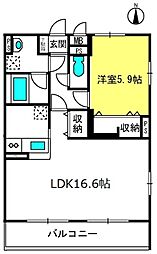 パミール大成