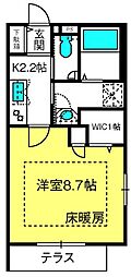 パークメゾン高鼻