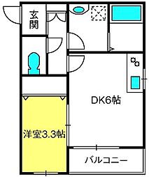 エターナルメゾン