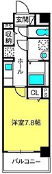 グリーンウエスト　I