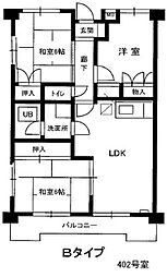 平和マンション