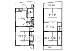 宇治市広野町丸山の一戸建て