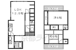 淀本町戸建貸家 1