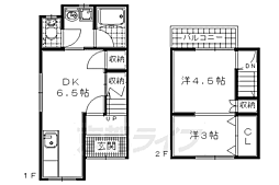 宇治市小倉町山際の一戸建て