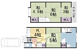 東野中井上町貸家 xx