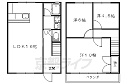 ソシア8 H