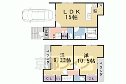 大津市山上町貸家　2号地