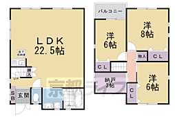 小山南溝町教室付き貸家 1