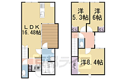 宇治市小倉町老ノ木の一戸建て