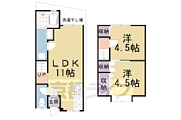 小野葛篭尻町貸家 1