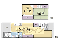 日ノ岡石塚町貸家 xx