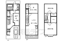 東野南井ノ上町貸家 1