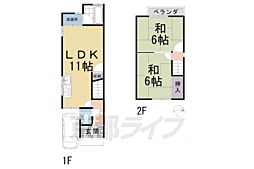 淀下津町貸家 xx