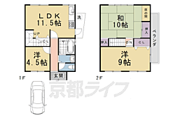 醍醐田町山口貸家 1