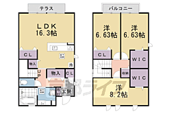 セジュールルピナスＡ棟 xx