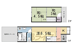 伏見区石田大山町テラスハウス