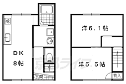 下鴨蓼倉町貸家 -