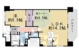四条烏丸クロスマーク 1117