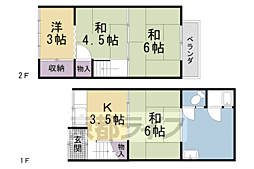 吉祥院春日町テラスハウス 1B