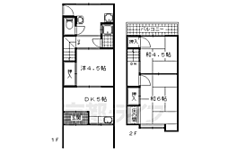 石田大山町貸家 xx
