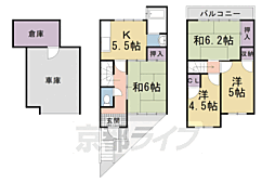 太秦西野町貸家 A