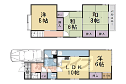 西京区大枝中山邸 -