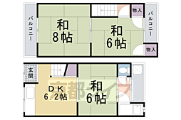 大宮西総門口町テラスハウス -
