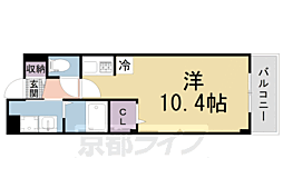 ジェルメ 105