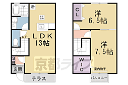 レストヴィラージュ　Ｂ棟 3