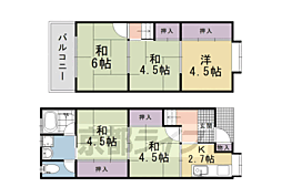 嵯峨野清水町貸家 -